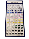 Cubic Earrings (Colour)